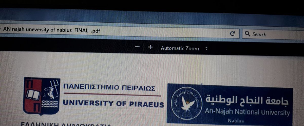 جامعة النجاح توقع اتفاقية مع جامعة بيرايوس